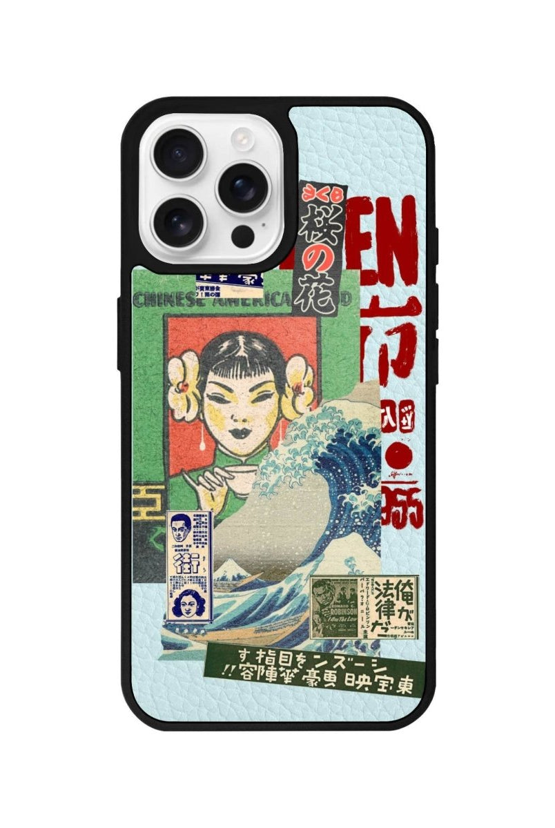 iPhone 16 Pro Vintage Poster Leather Vegan Deri Telefon Kılıfı Açık Mavi - SUMTHINCS