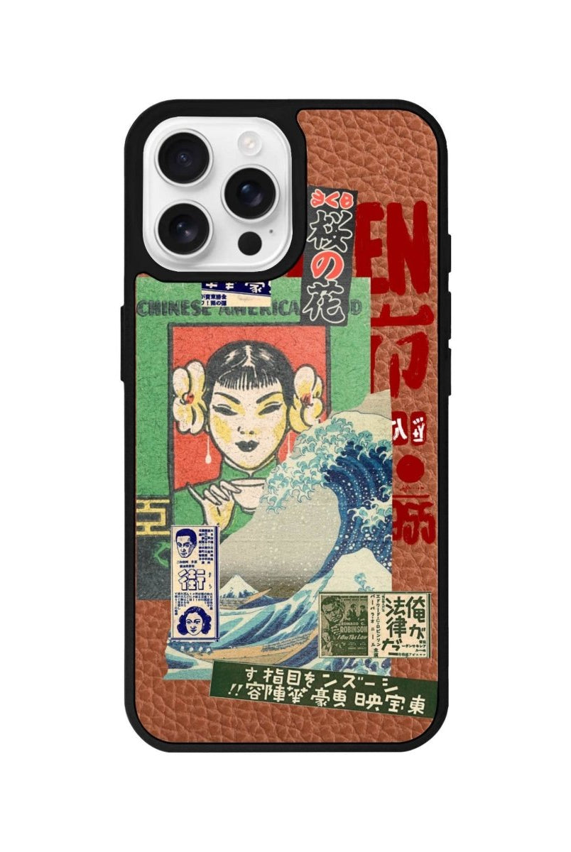 iPhone 16 Pro Vintage Poster Leather Vegan Deri Telefon Kılıfı Kahverengi - SUMTHINCS