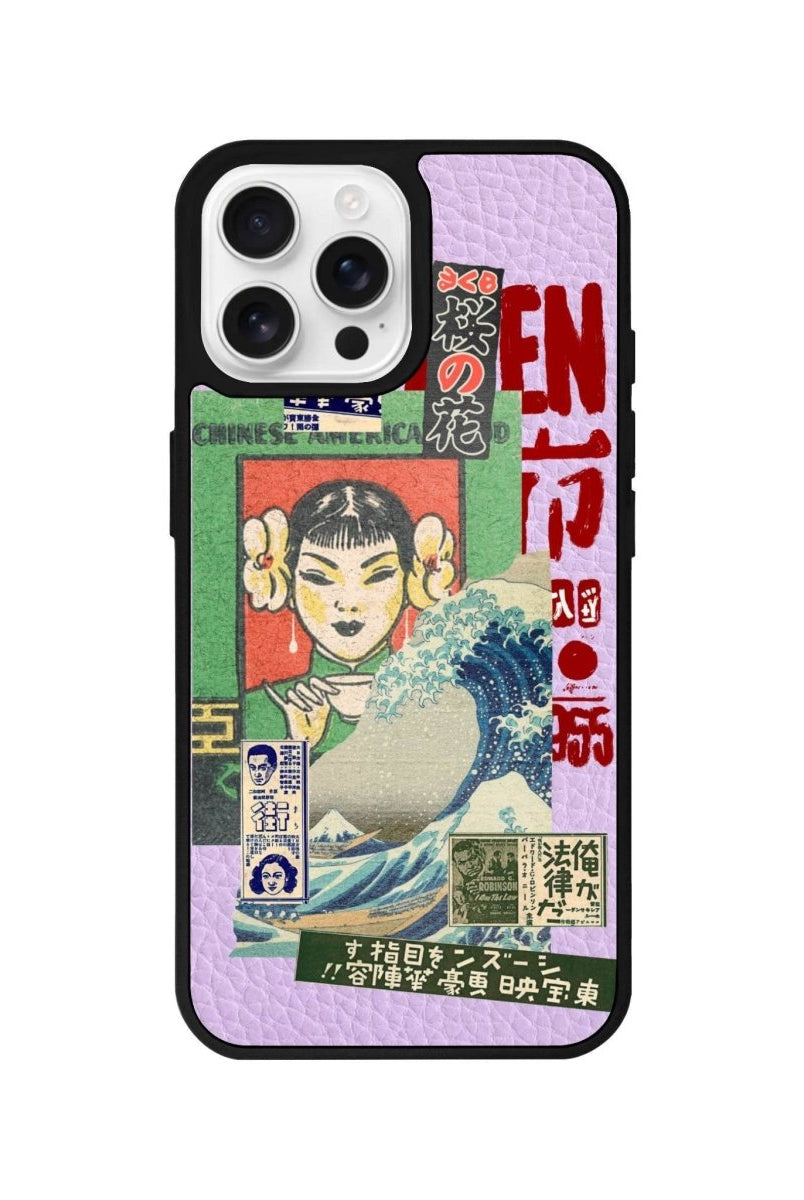 iPhone 16 Pro Vintage Poster Leather Vegan Deri Telefon Kılıfı Lila - SUMTHINCS