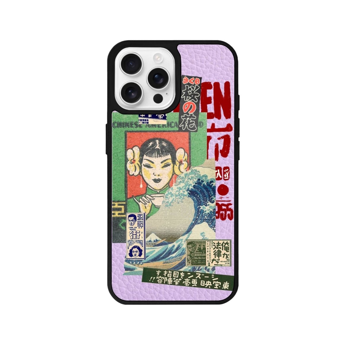 iPhone 16 Pro Vintage Poster Leather Vegan Deri Telefon Kılıfı Lila - SUMTHINCS