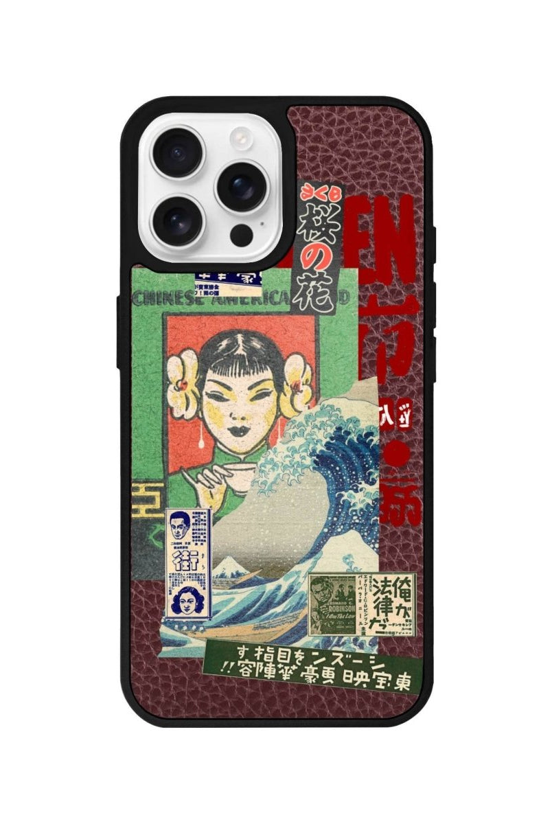 iPhone 16 Pro Vintage Poster Leather Vegan Deri Telefon Kılıfı Bordo - SUMTHINCS