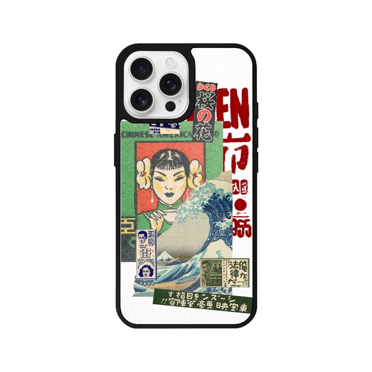 iPhone 16 Pro Vintage Poster Leather Vegan Deri Telefon Kılıfı Beyaz - SUMTHINCS