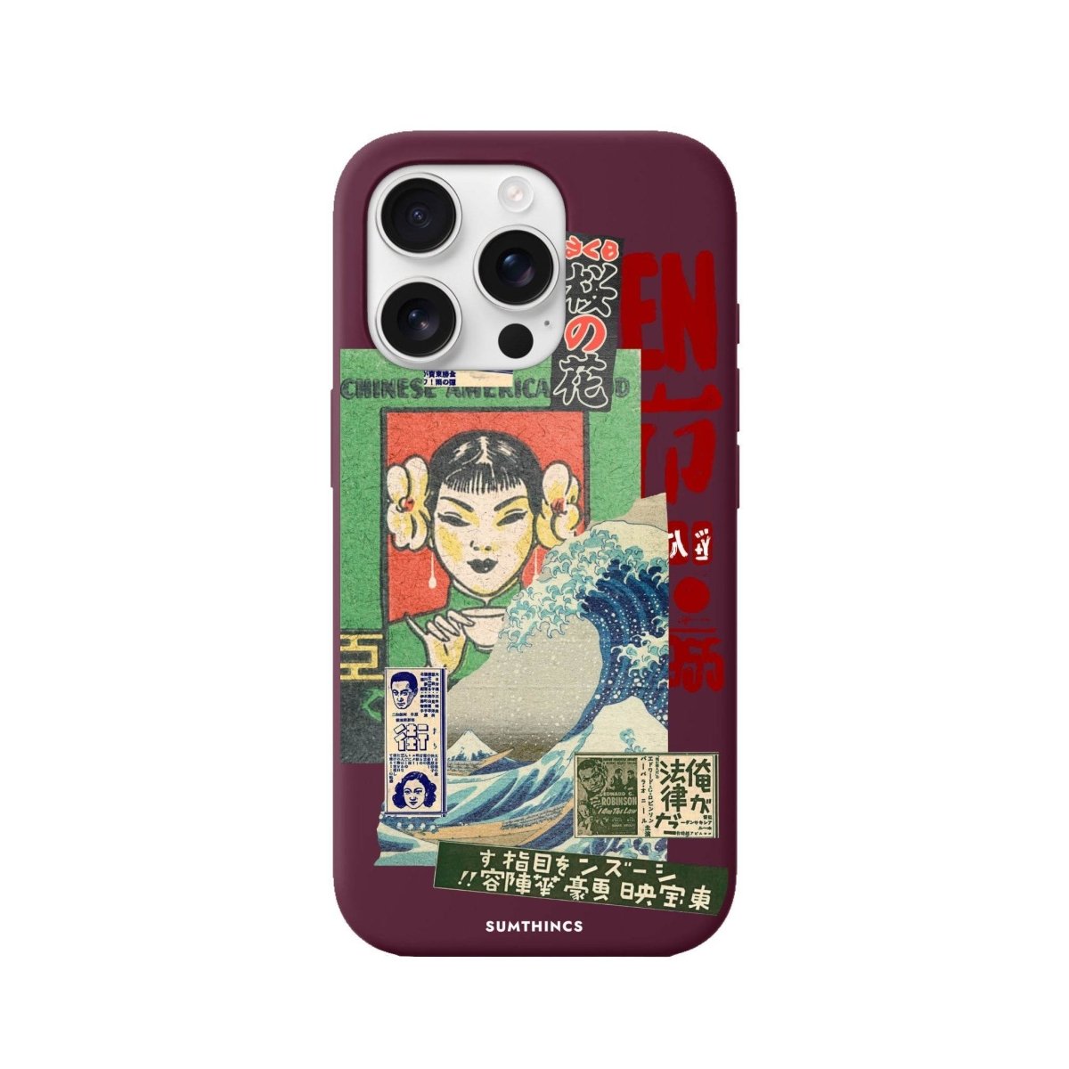 iPhone 16 Pro Vintage Poster Premium Telefon Kılıfı - SUMTHINCS