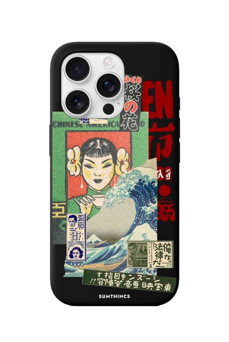 iPhone 16 Pro Vintage Poster Premium Telefon Kılıfı - SUMTHINCS