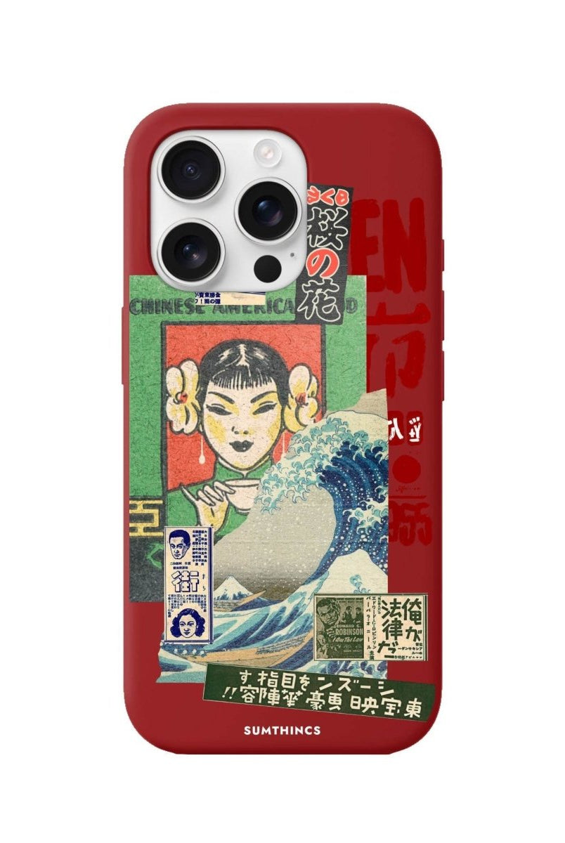 iPhone 16 Pro Vintage Poster Premium Telefon Kılıfı - SUMTHINCS