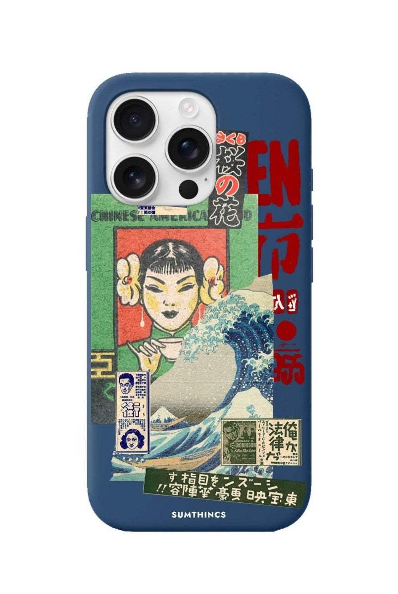 iPhone 16 Pro Vintage Poster Premium Telefon Kılıfı - SUMTHINCS