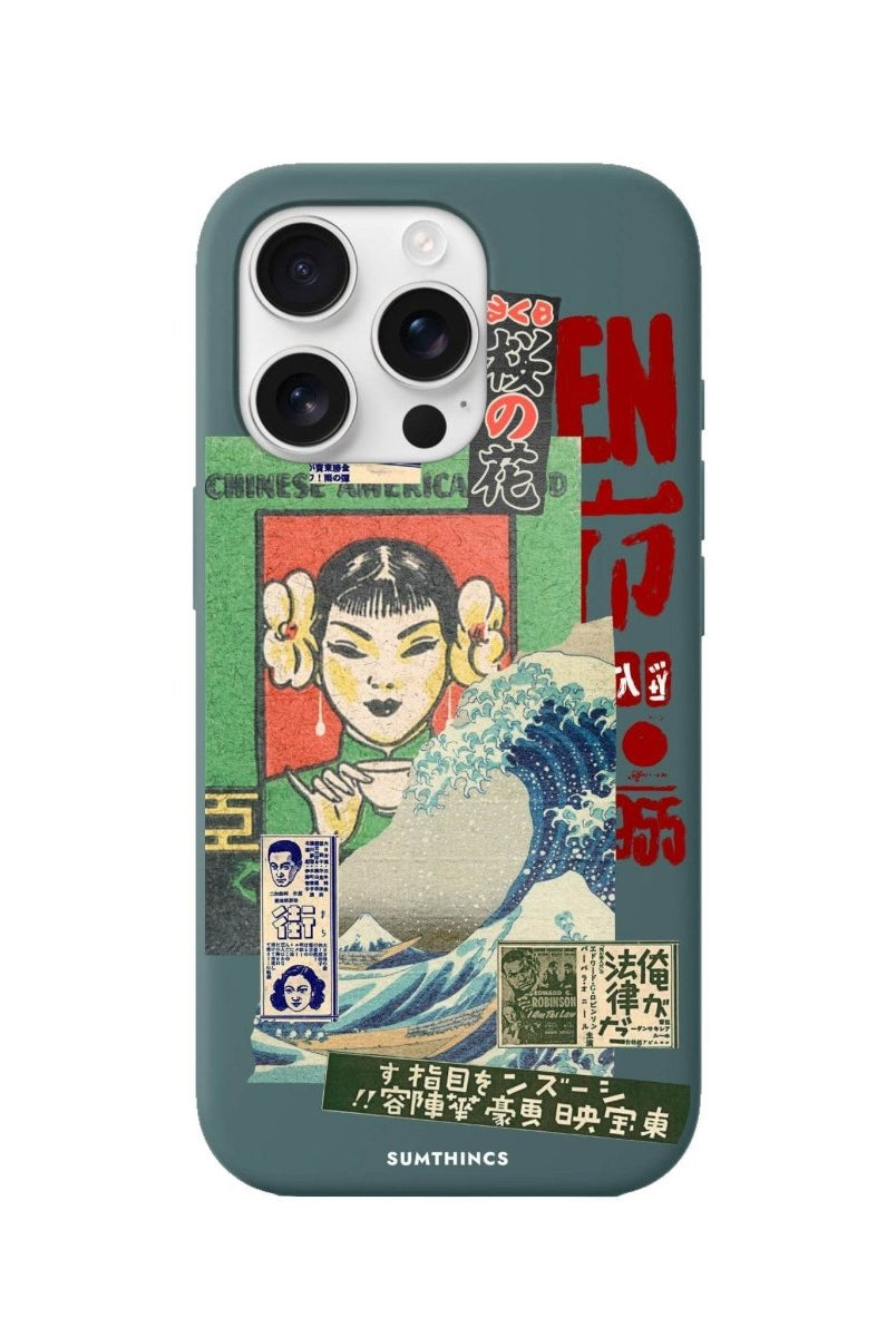 iPhone 16 Pro Vintage Poster Premium Telefon Kılıfı - SUMTHINCS