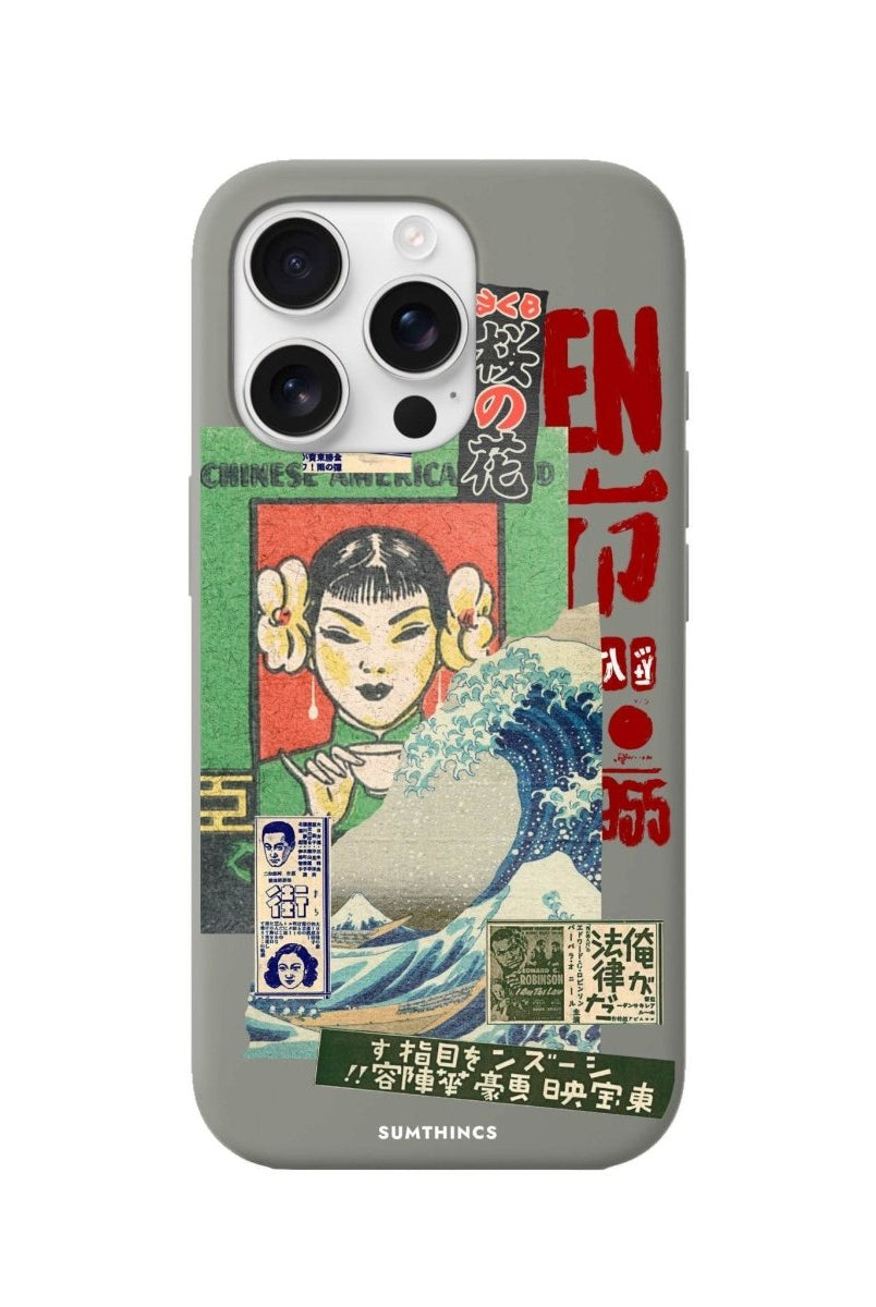 iPhone 16 Pro Vintage Poster Premium Telefon Kılıfı - SUMTHINCS