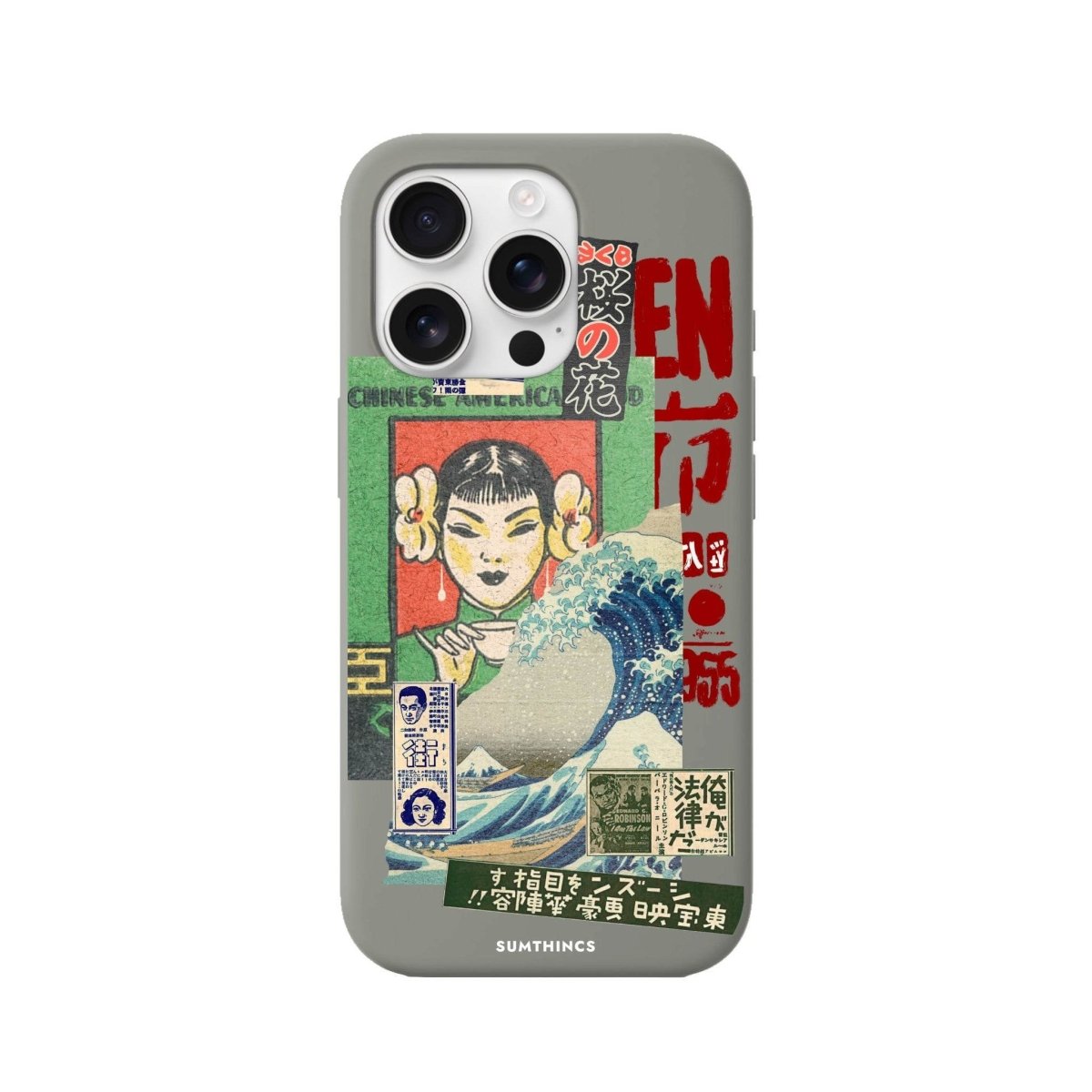 iPhone 16 Pro Vintage Poster Premium Telefon Kılıfı - SUMTHINCS