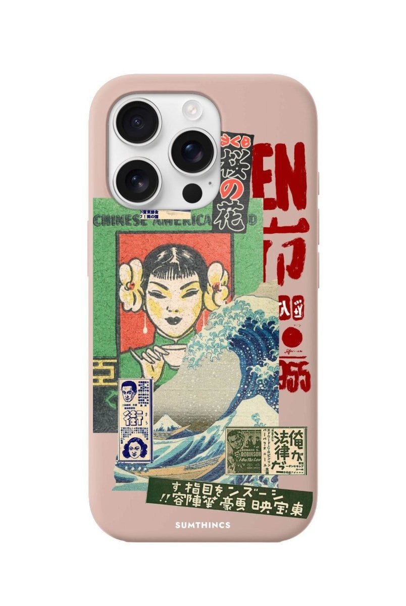 iPhone 16 Pro Vintage Poster Premium Telefon Kılıfı - SUMTHINCS