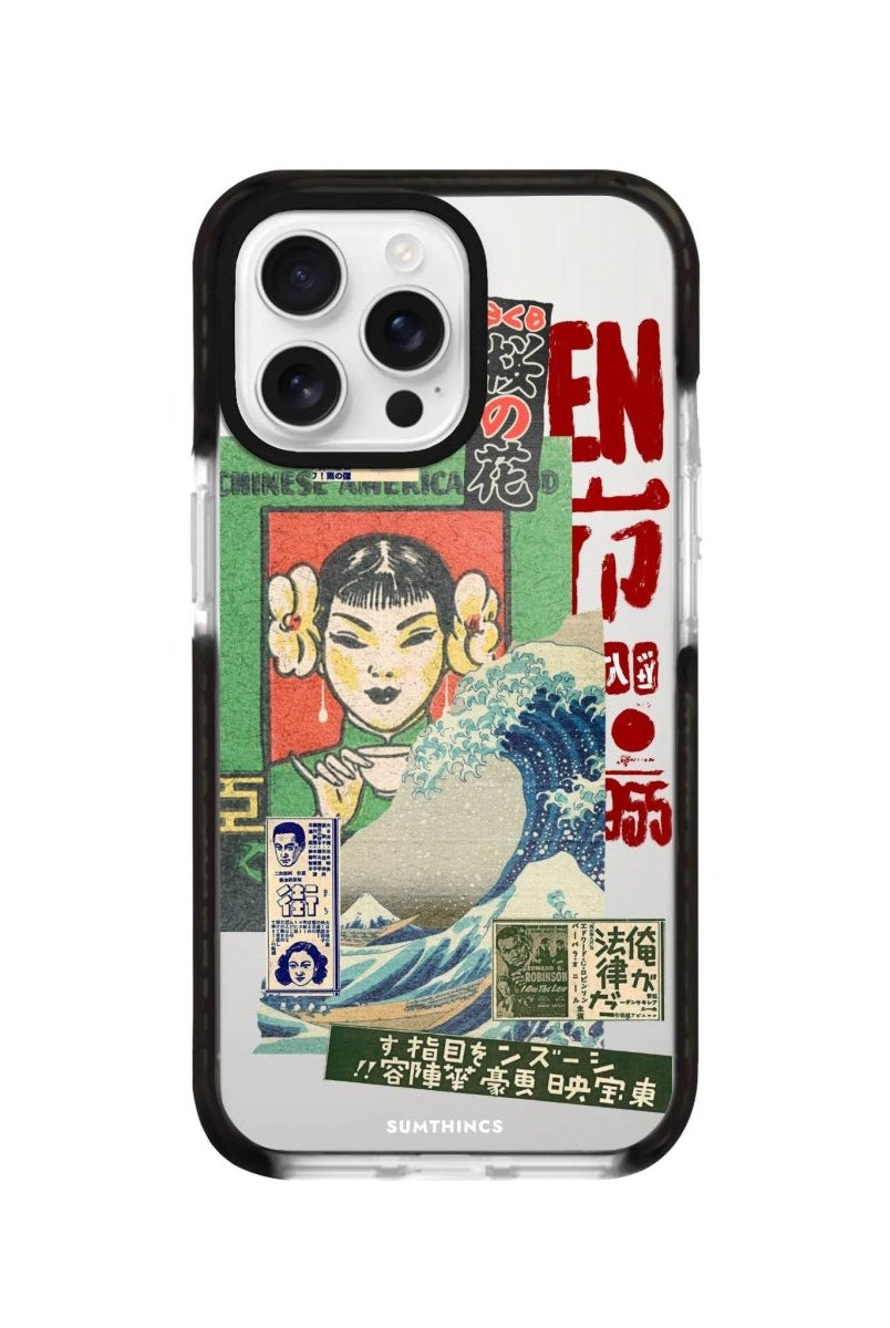 iPhone 16 Pro Vintage Poster Procase Şeffaf Telefon Kılıfı - SUMTHINCS