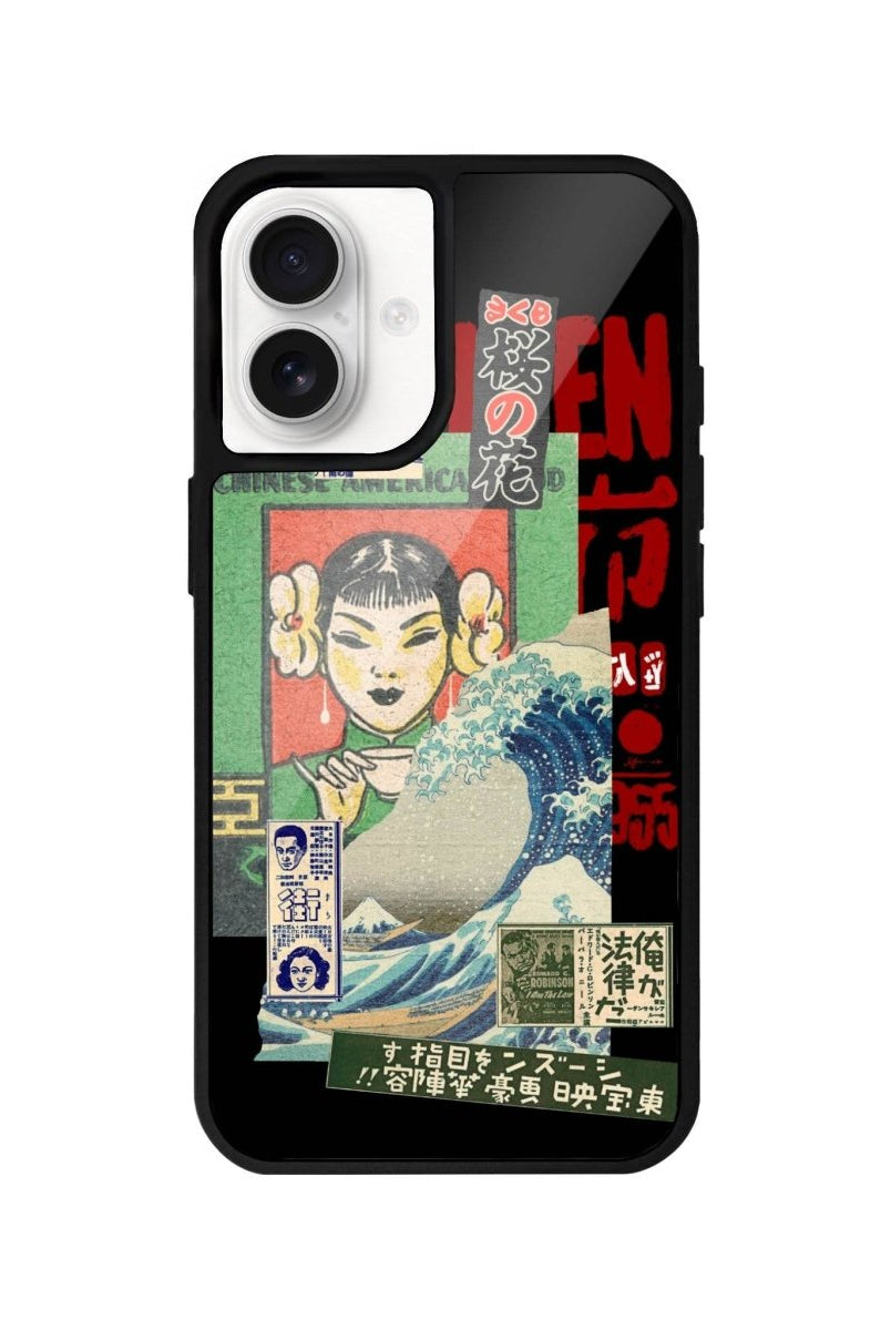 iPhone 16 Vintage Poster Glossy Cam Telefon Kılıfı - SUMTHINCS