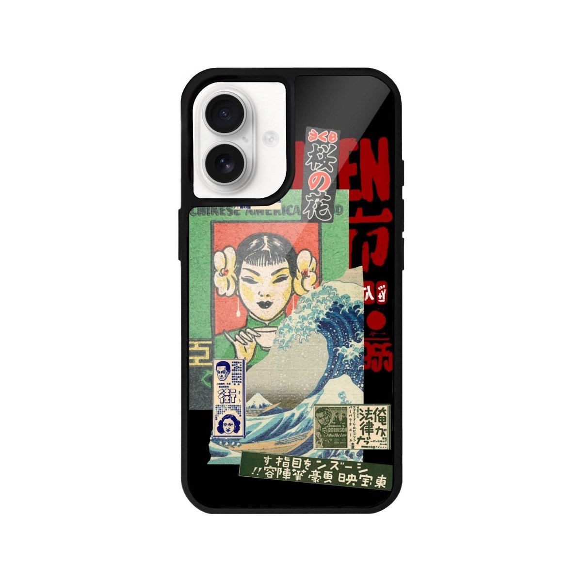 iPhone 16 Vintage Poster Glossy Cam Telefon Kılıfı - SUMTHINCS