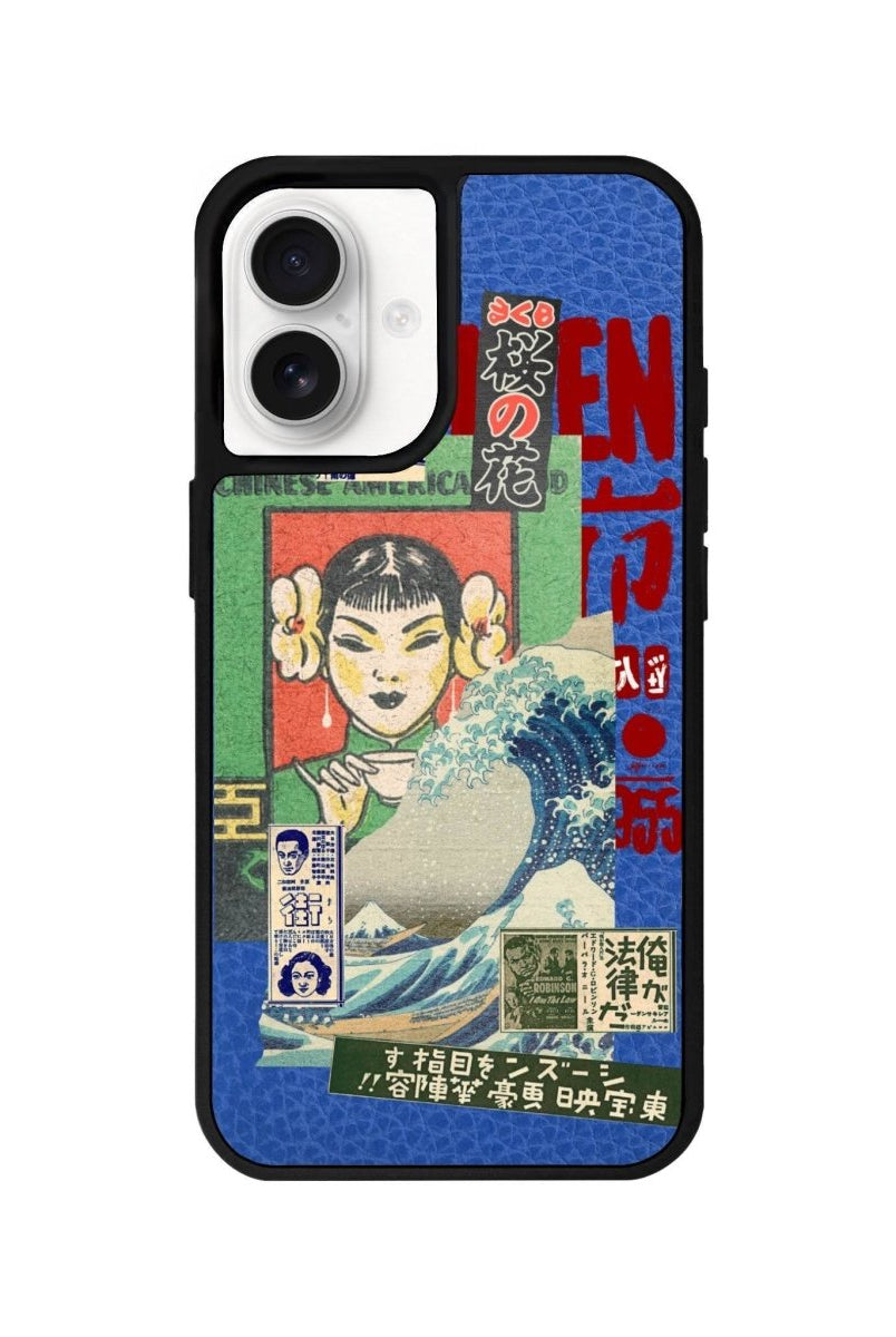 iPhone 16 Vintage Poster Leather Vegan Deri Telefon Kılıfı Mavi - SUMTHINCS