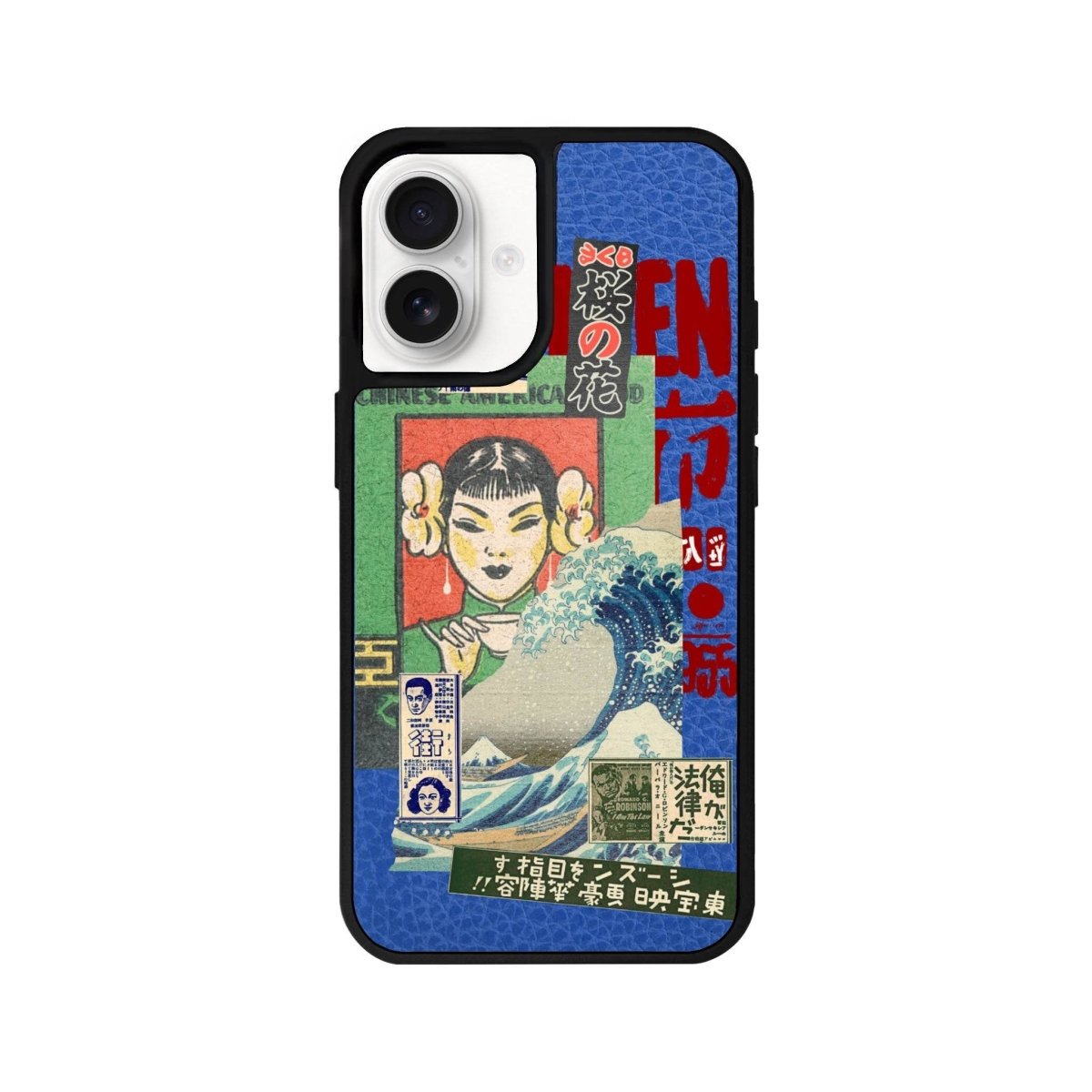 iPhone 16 Vintage Poster Leather Vegan Deri Telefon Kılıfı Mavi - SUMTHINCS