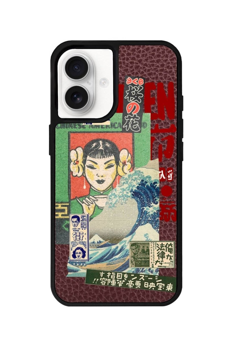 iPhone 16 Vintage Poster Leather Vegan Deri Telefon Kılıfı Bordo - SUMTHINCS