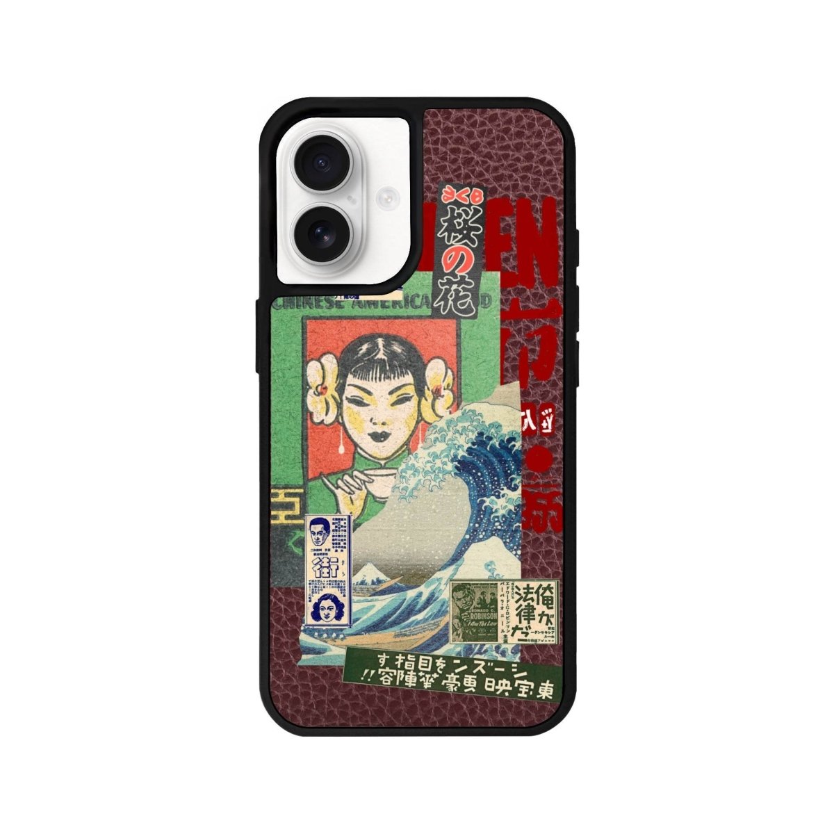 iPhone 16 Vintage Poster Leather Vegan Deri Telefon Kılıfı Bordo - SUMTHINCS