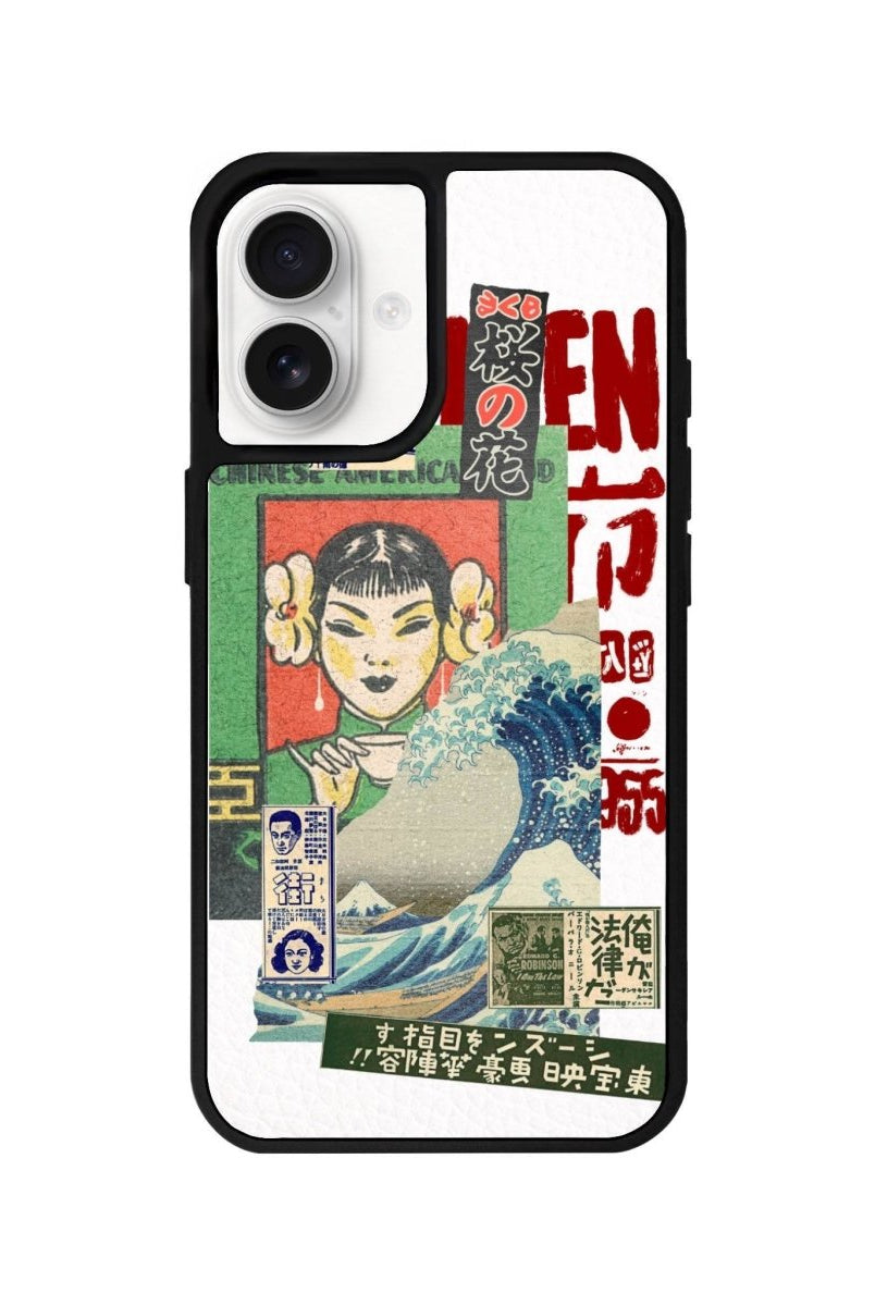 iPhone 16 Vintage Poster Leather Vegan Deri Telefon Kılıfı Beyaz - SUMTHINCS