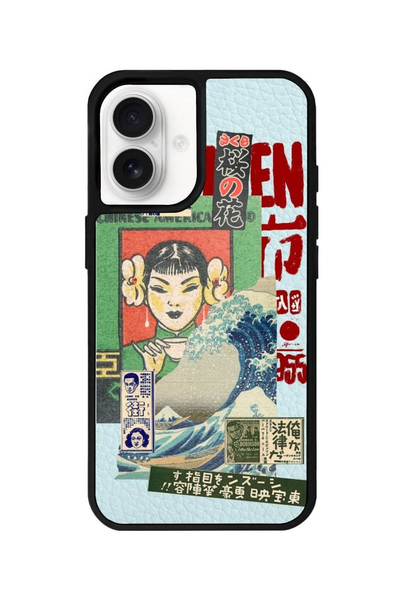 iPhone 16 Vintage Poster Leather Vegan Deri Telefon Kılıfı - SUMTHINCS