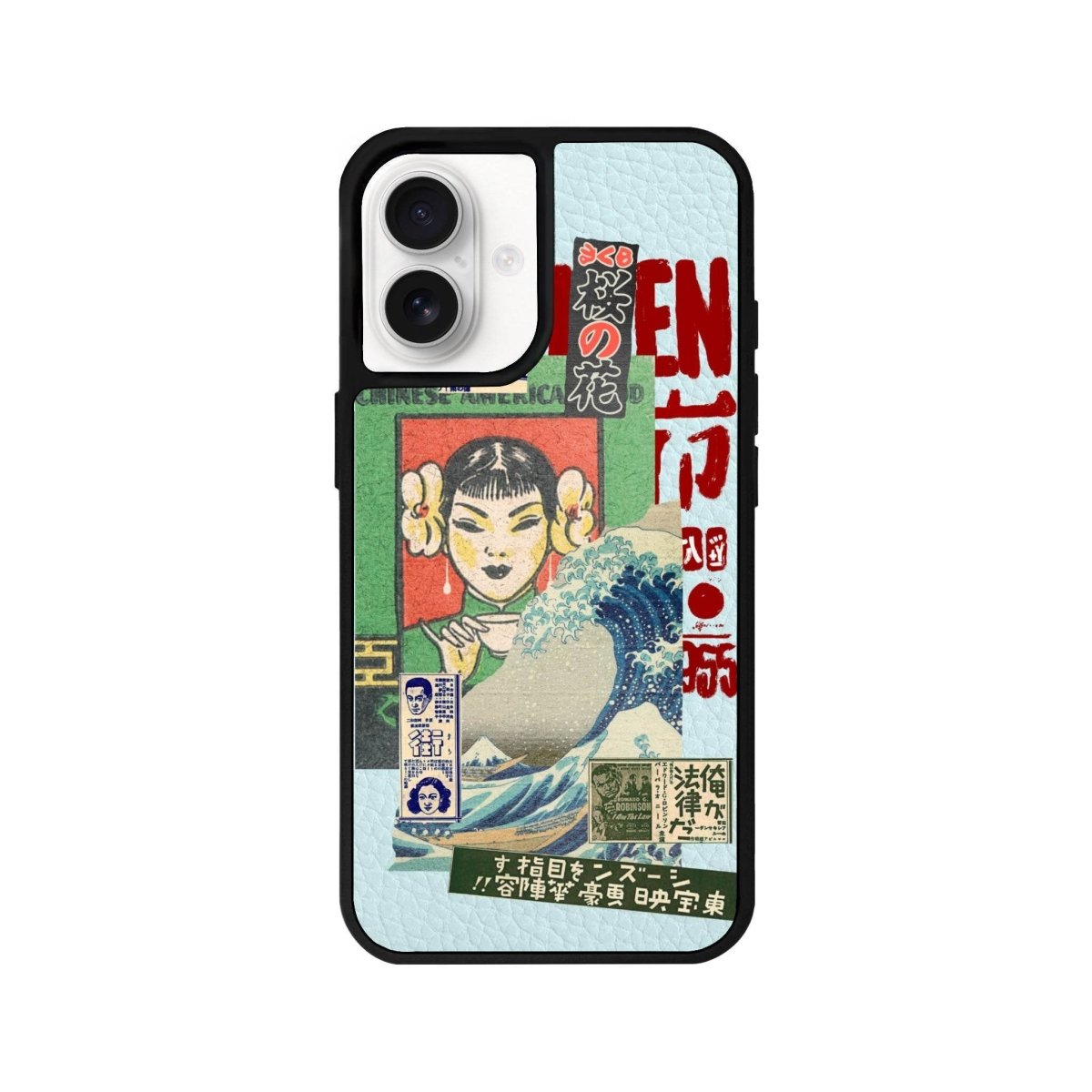 iPhone 16 Vintage Poster Leather Vegan Deri Telefon Kılıfı - SUMTHINCS