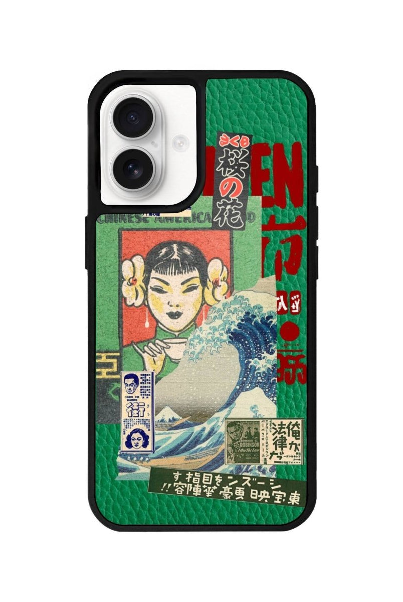 iPhone 16 Vintage Poster Leather Vegan Deri Telefon Kılıfı Yeşil - SUMTHINCS