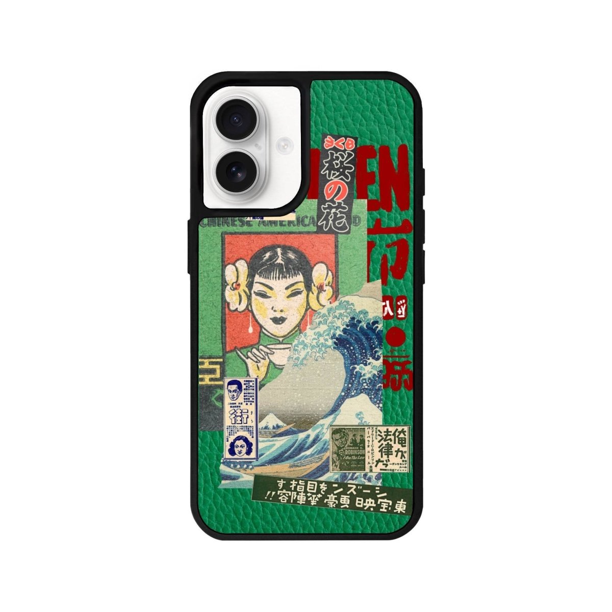 iPhone 16 Vintage Poster Leather Vegan Deri Telefon Kılıfı Yeşil - SUMTHINCS