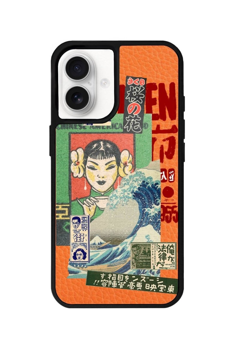 iPhone 16 Vintage Poster Leather Vegan Deri Telefon Kılıfı Turuncu - SUMTHINCS