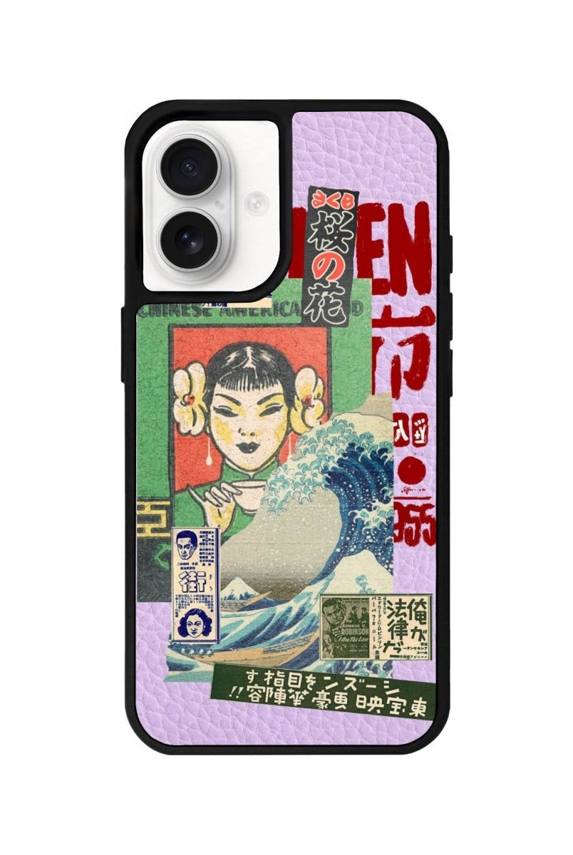 iPhone 16 Vintage Poster Leather Vegan Deri Telefon Kılıfı Lila - SUMTHINCS