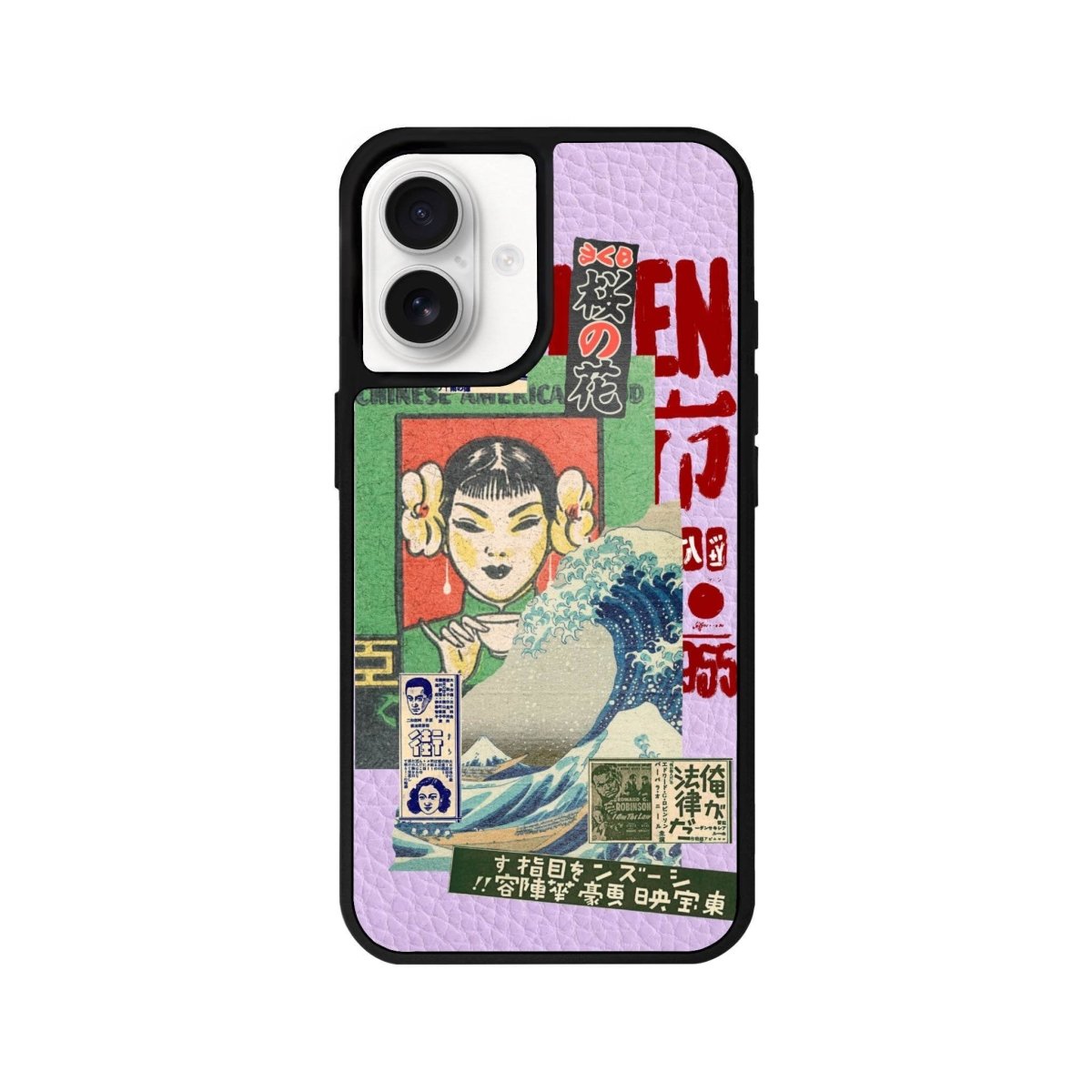 iPhone 16 Vintage Poster Leather Vegan Deri Telefon Kılıfı Lila - SUMTHINCS