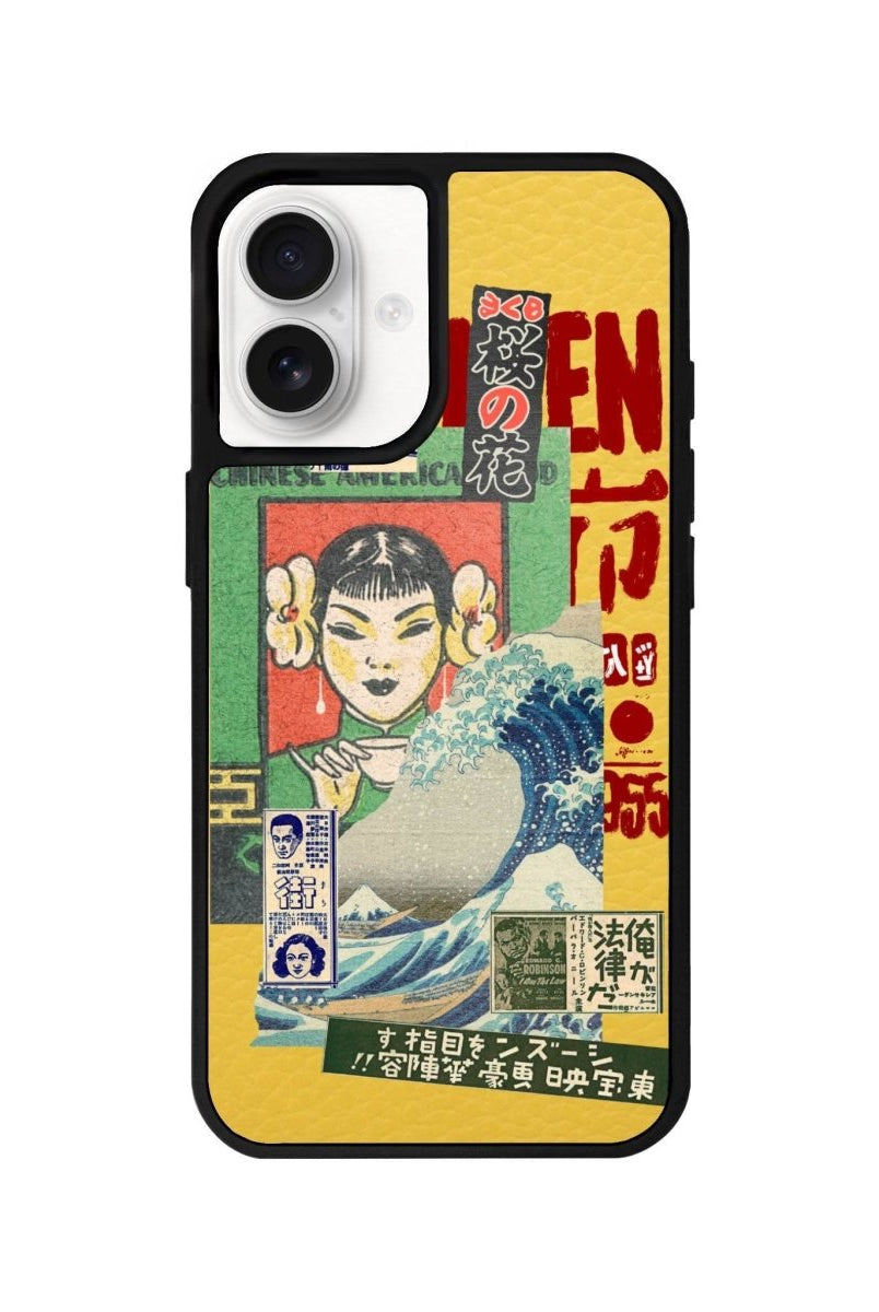 iPhone 16 Vintage Poster Leather Vegan Deri Telefon Kılıfı Sarı - SUMTHINCS