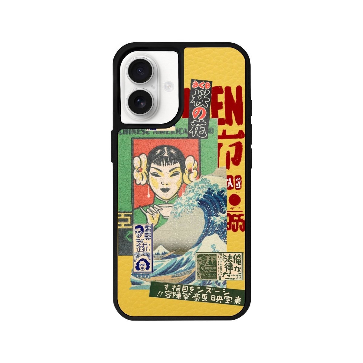 iPhone 16 Vintage Poster Leather Vegan Deri Telefon Kılıfı Sarı - SUMTHINCS
