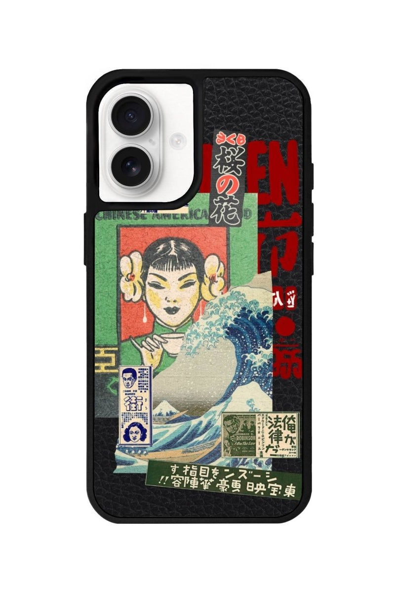 iPhone 16 Vintage Poster Leather Vegan Deri Telefon Kılıfı Siyah - SUMTHINCS