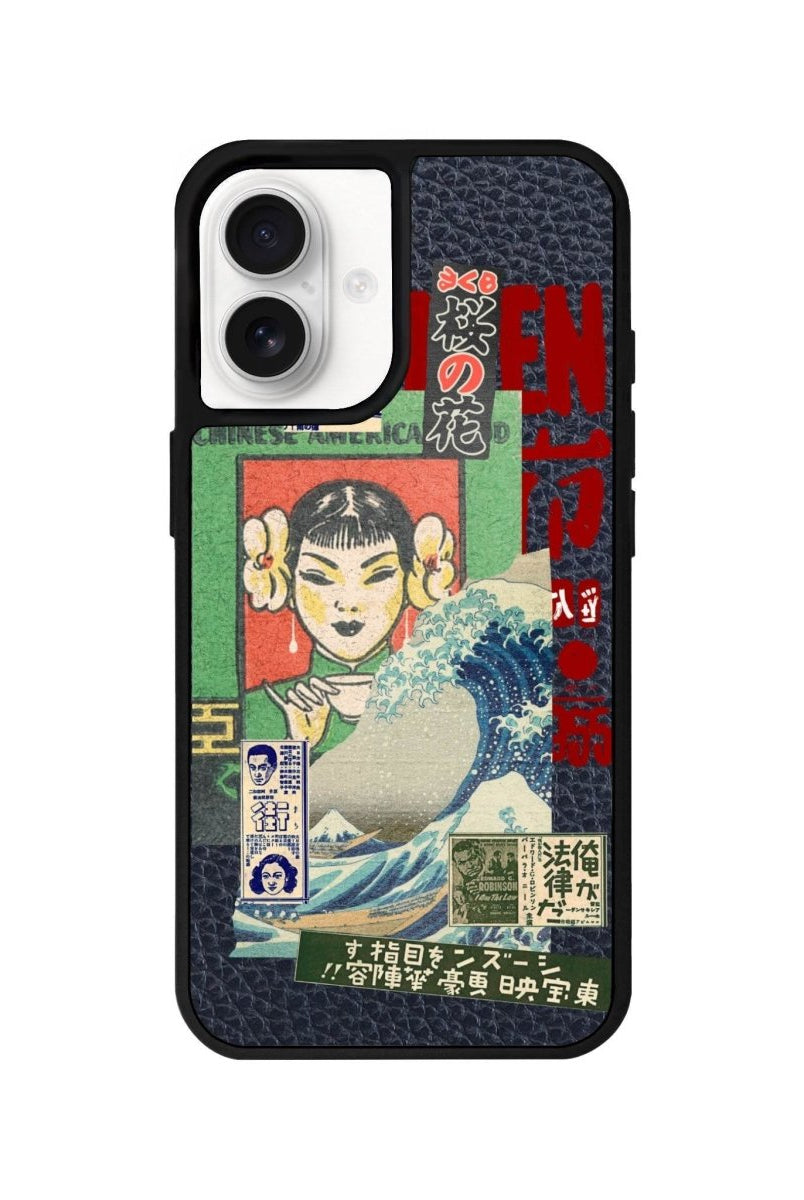 iPhone 16 Vintage Poster Leather Vegan Deri Telefon Kılıfı Pasifik Mavi - SUMTHINCS