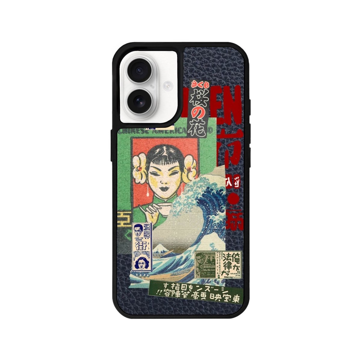 iPhone 16 Vintage Poster Leather Vegan Deri Telefon Kılıfı Pasifik Mavi - SUMTHINCS