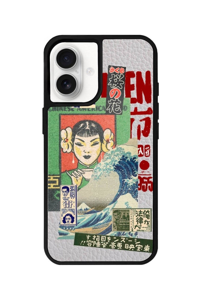 iPhone 16 Vintage Poster Leather Vegan Deri Telefon Kılıfı - SUMTHINCS