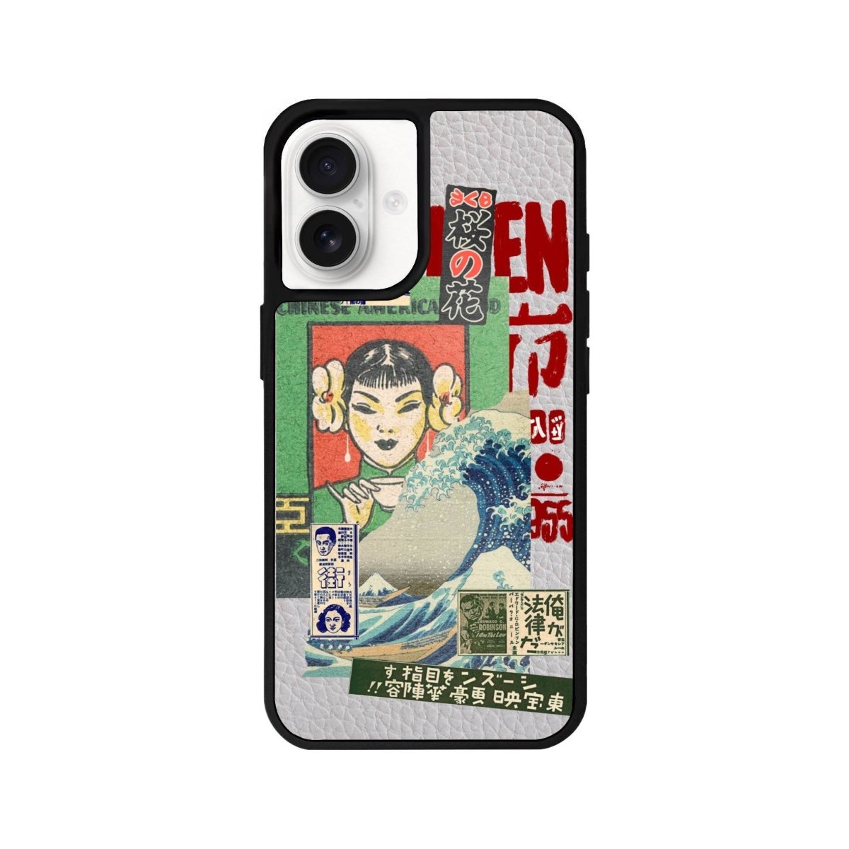 iPhone 16 Vintage Poster Leather Vegan Deri Telefon Kılıfı - SUMTHINCS