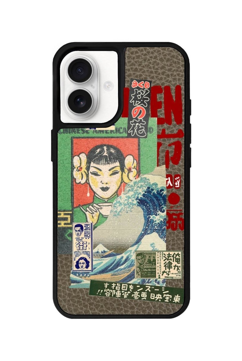 iPhone 16 Vintage Poster Leather Vegan Deri Telefon Kılıfı Haki - SUMTHINCS