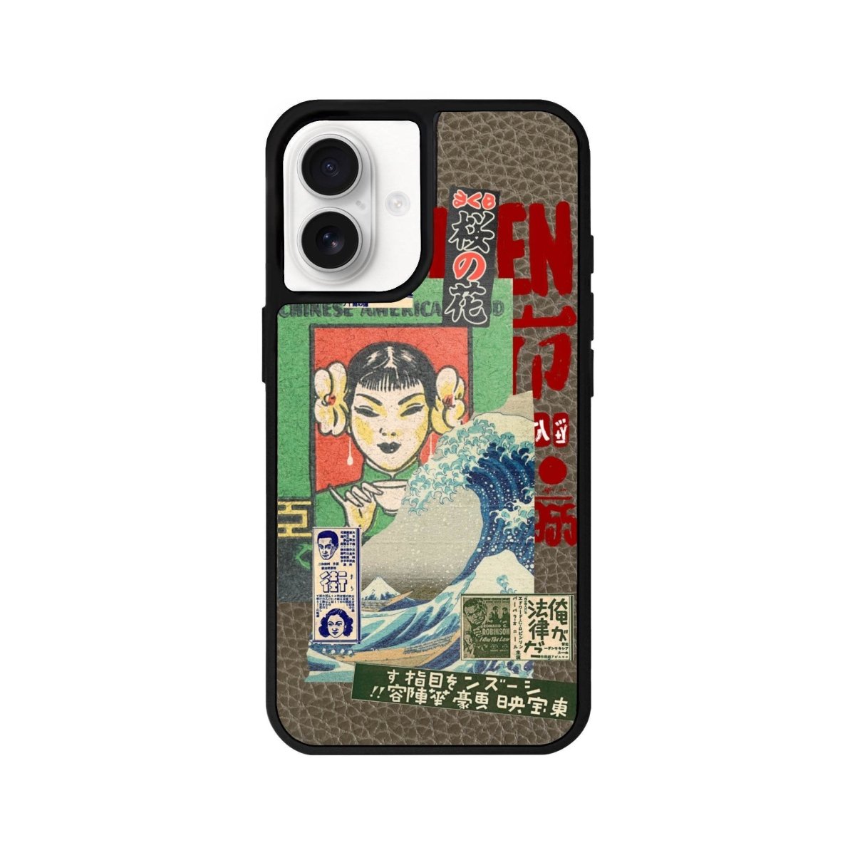 iPhone 16 Vintage Poster Leather Vegan Deri Telefon Kılıfı Haki - SUMTHINCS