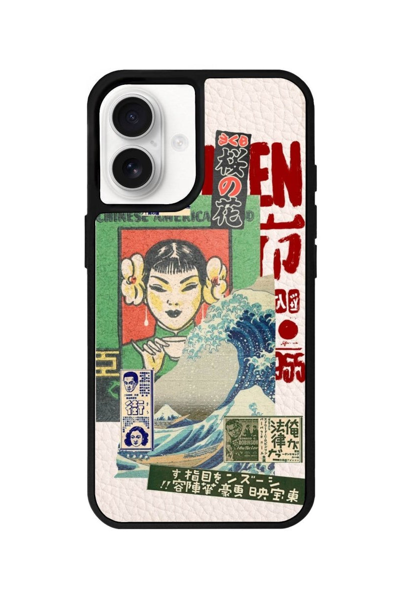 iPhone 16 Vintage Poster Leather Vegan Deri Telefon Kılıfı Bej - SUMTHINCS