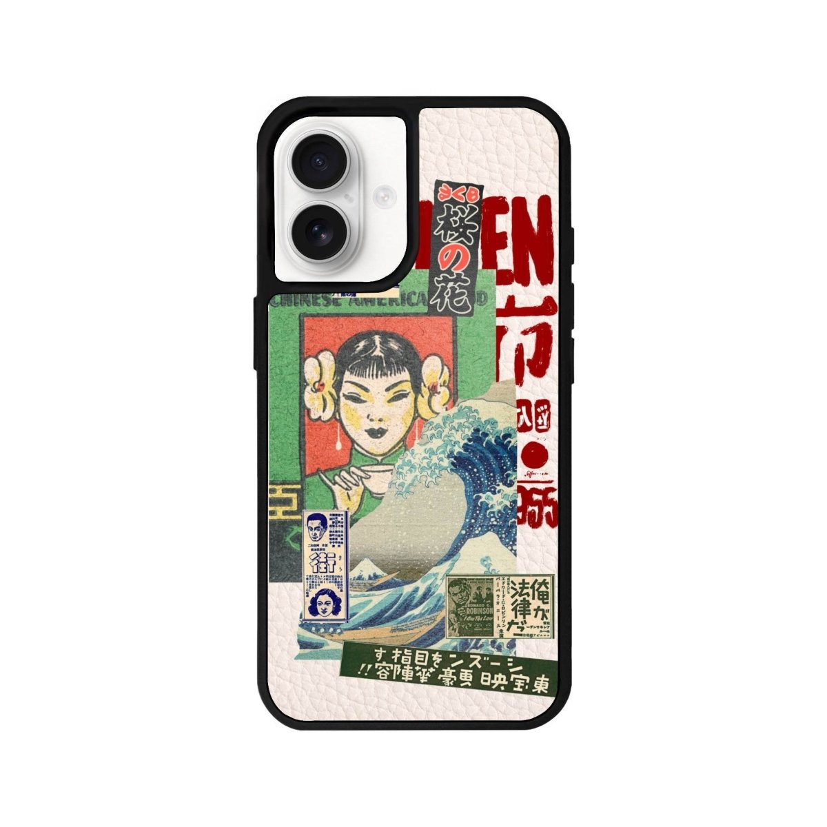 iPhone 16 Vintage Poster Leather Vegan Deri Telefon Kılıfı Bej - SUMTHINCS