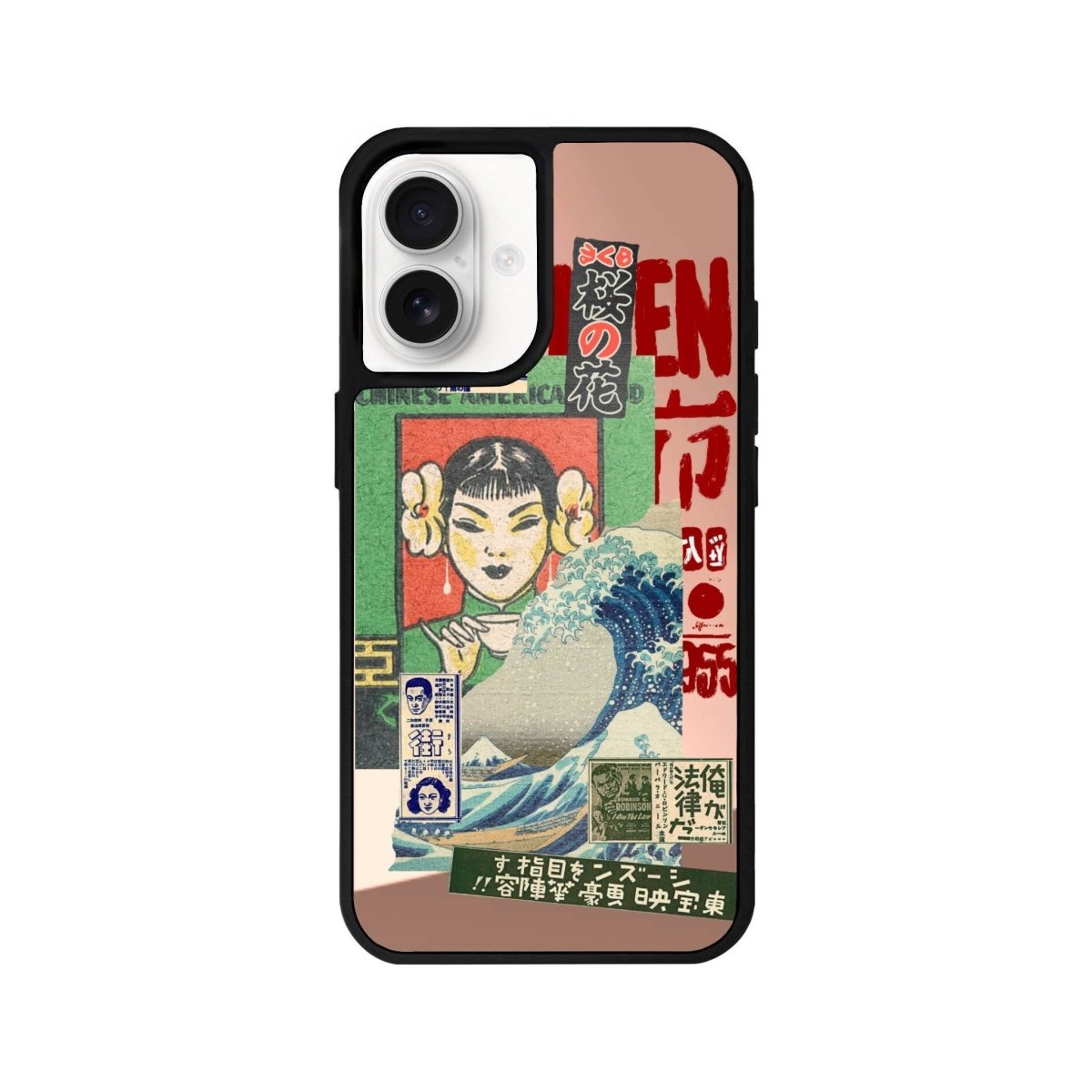 iPhone 16 Vintage Poster Mirror Aynalı Telefon Kılıfı Metalik Pembe - SUMTHINCS