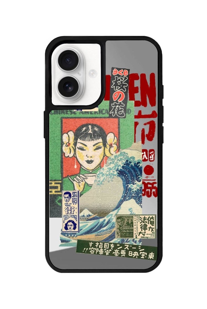 iPhone 16 Vintage Poster Mirror Aynalı Telefon Kılıfı Gümüş - SUMTHINCS