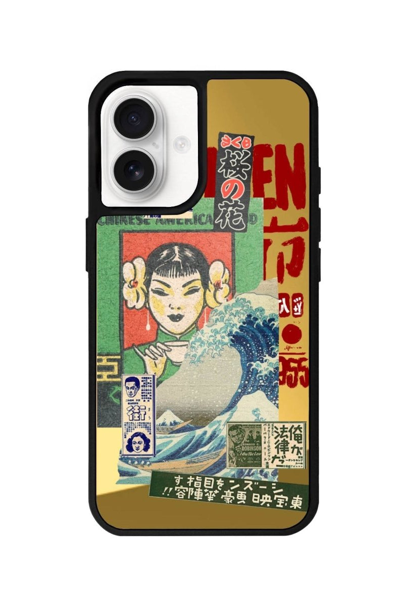 iPhone 16 Vintage Poster Mirror Aynalı Telefon Kılıfı Altın - SUMTHINCS