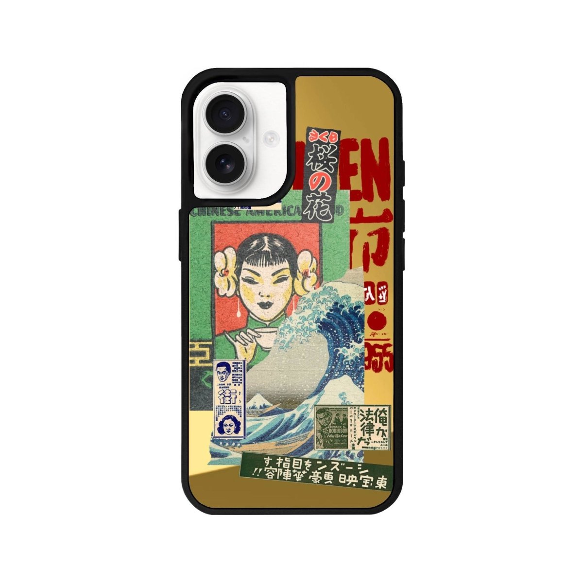 iPhone 16 Vintage Poster Mirror Aynalı Telefon Kılıfı Altın - SUMTHINCS