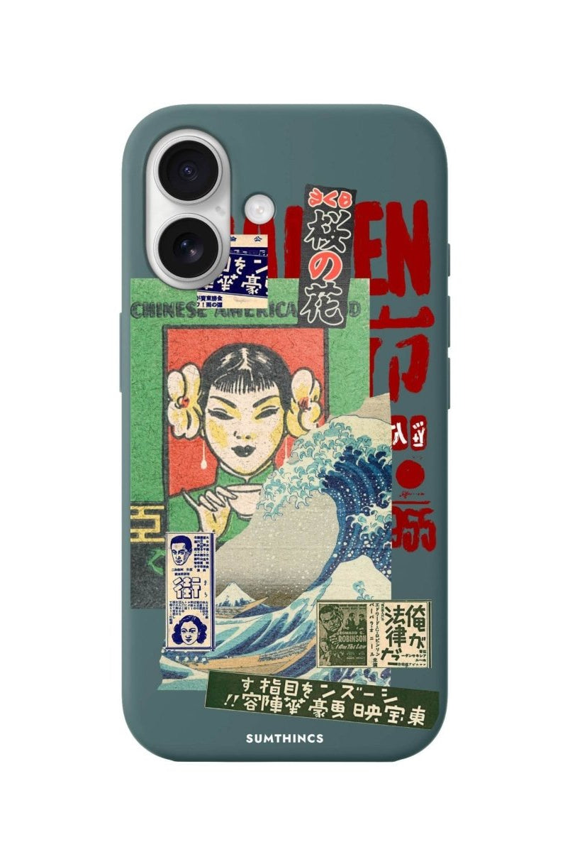 iPhone 16 Vintage Poster Premium Telefon Kılıfı Kaktüs Yeşili - SUMTHINCS