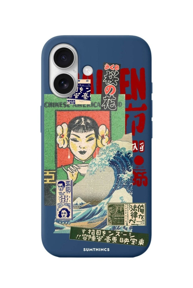 iPhone 16 Vintage Poster Premium Telefon Kılıfı Pasifik Mavi - SUMTHINCS