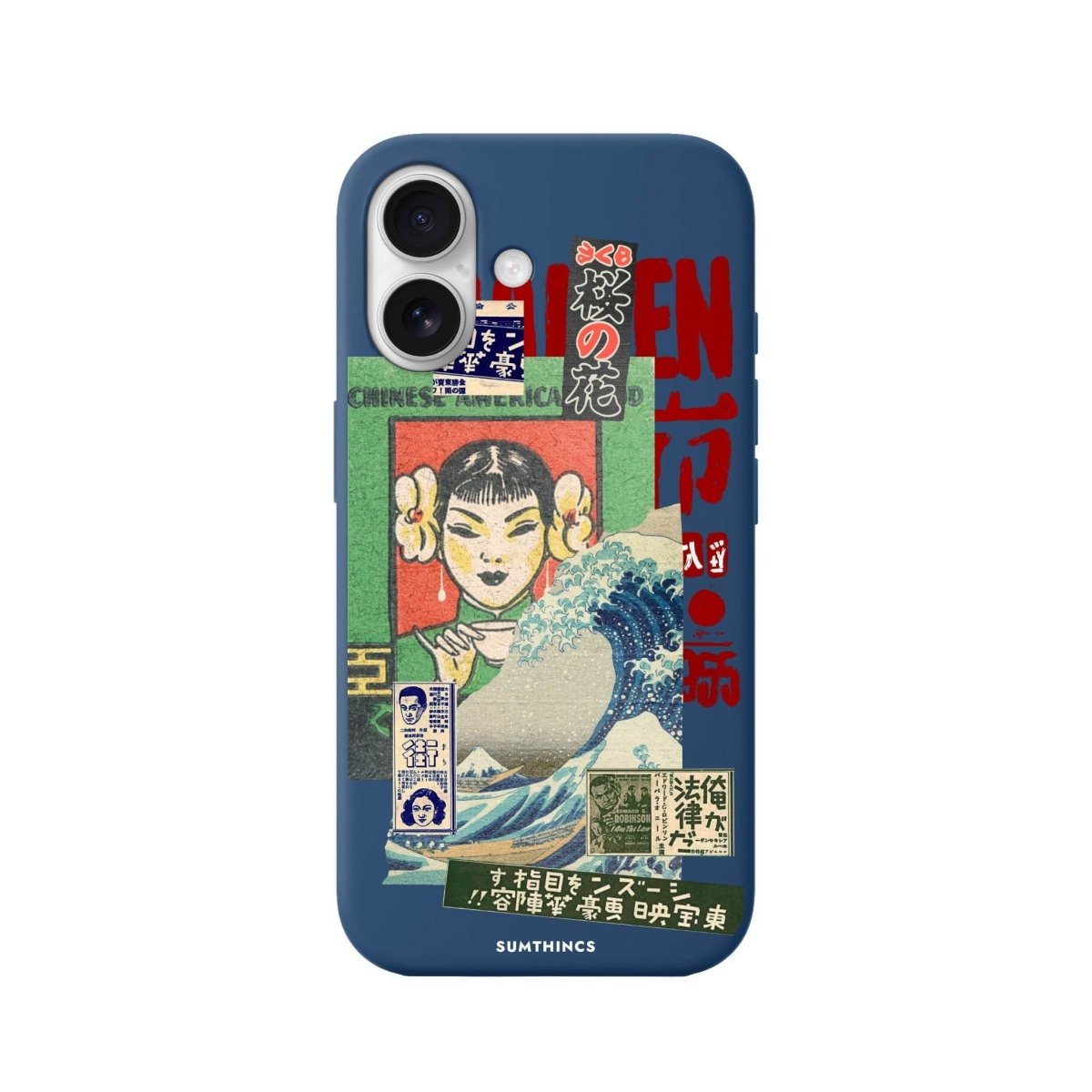 iPhone 16 Vintage Poster Premium Telefon Kılıfı Pasifik Mavi - SUMTHINCS