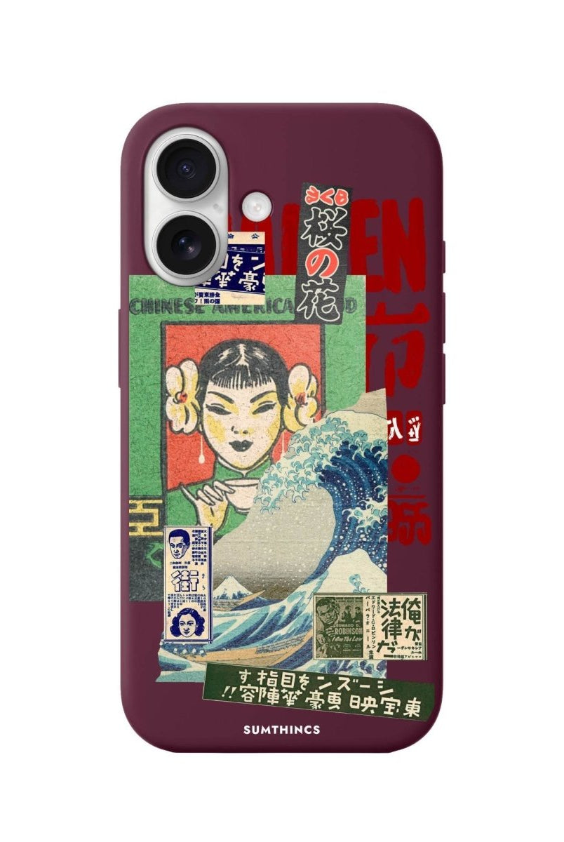 iPhone 16 Vintage Poster Premium Telefon Kılıfı Bordo - SUMTHINCS