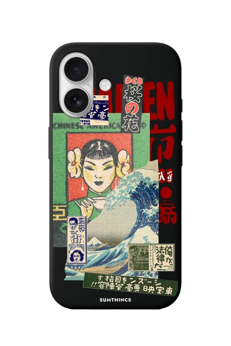 iPhone 16 Vintage Poster Premium Telefon Kılıfı Siyah - SUMTHINCS