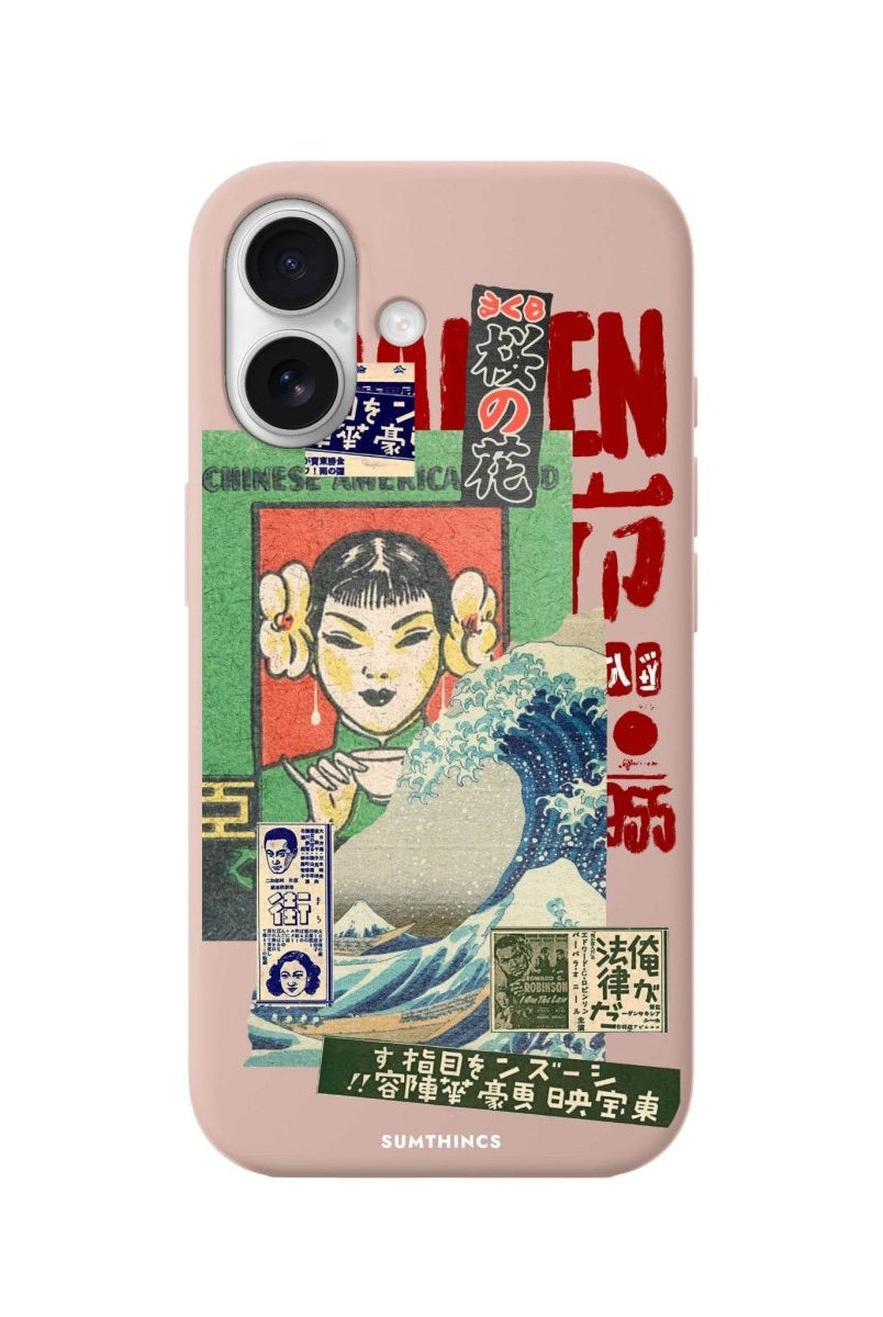 iPhone 16 Vintage Poster Premium Telefon Kılıfı Bej - SUMTHINCS